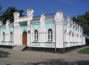 Новокубанск