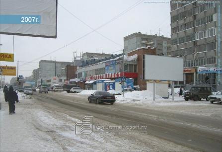 Фото улицы Кропоткина (Новосибирск)